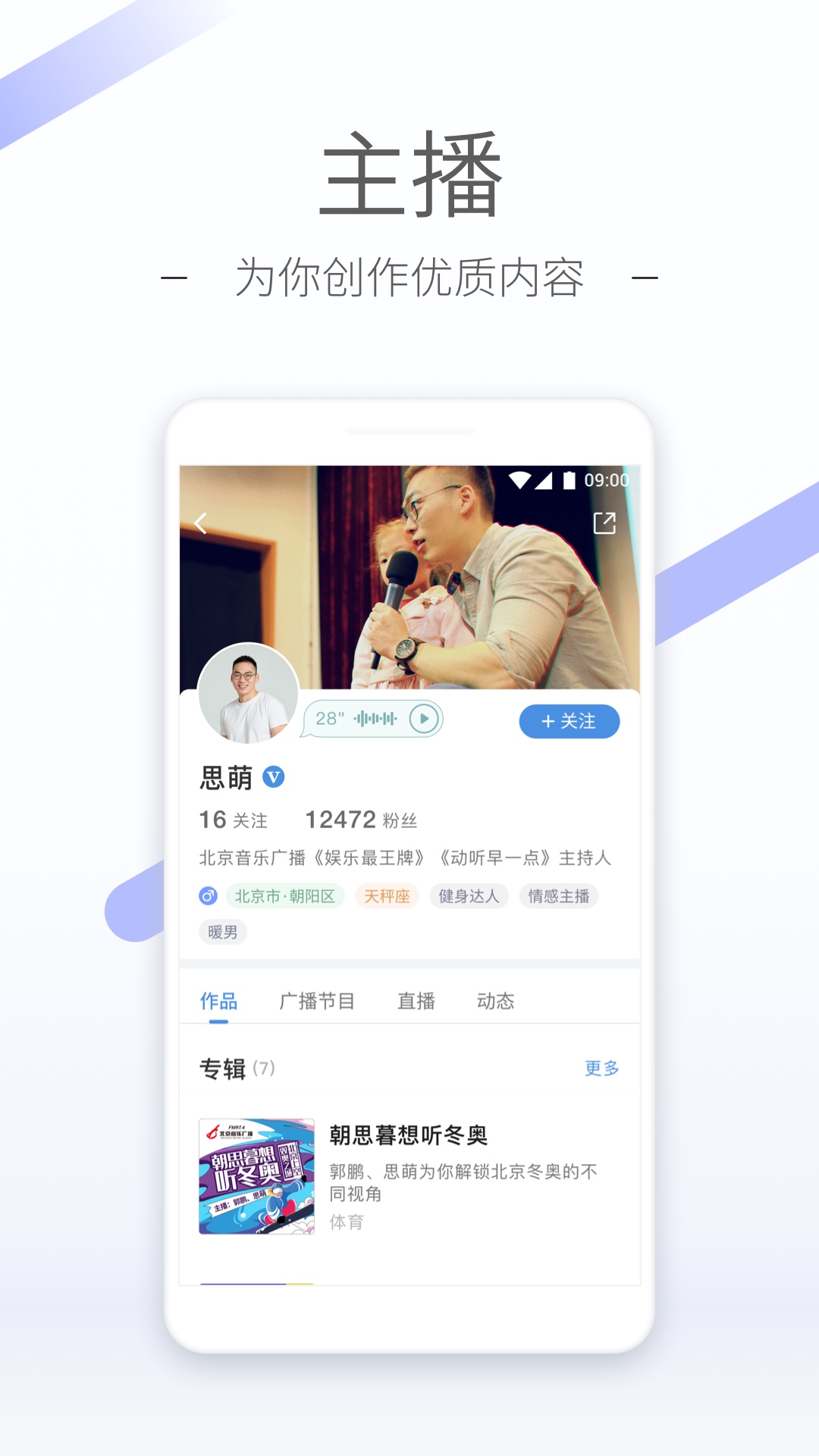 下雨回忆起往事的句子截图