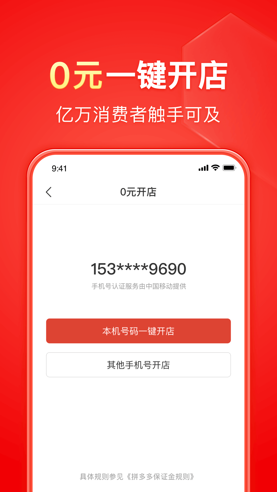 下雨回忆起往事的句子截图