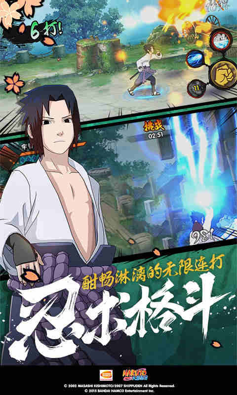 女性高跟凉拖夏季微博截图