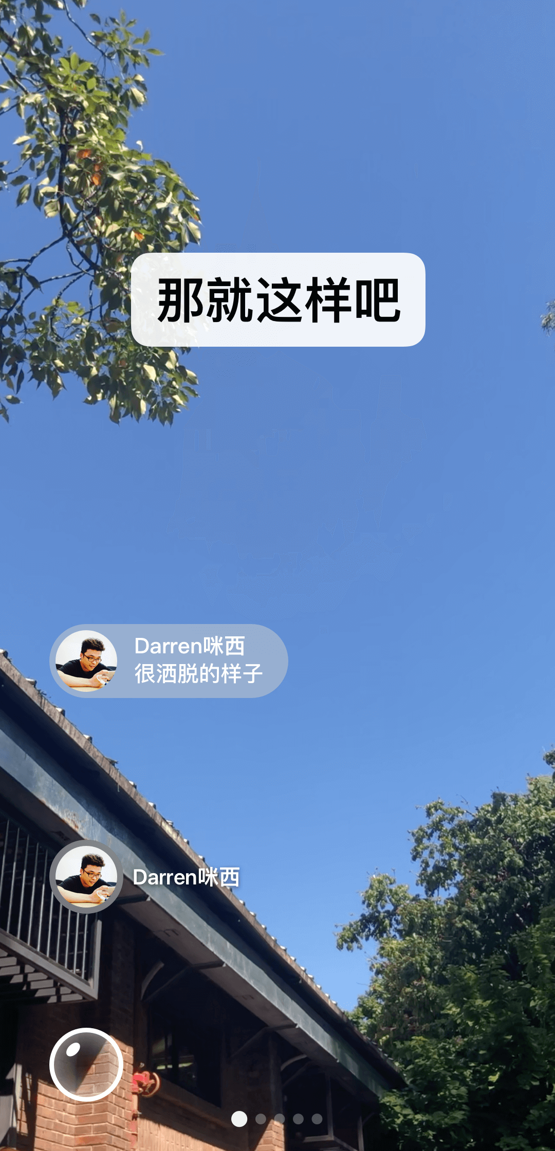 真丝袜子臭脚吗截图